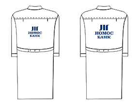 Промо халаты (промоформа, корпоративная униформа)